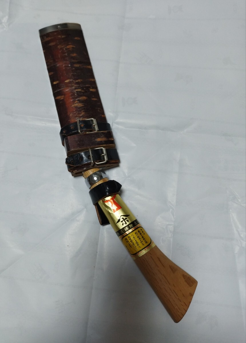 【新品】（土佐刃物）（刃渡り18.5センチ）薪割り・鉈・ナタ・枝打ち　アウトドア　キャンプ