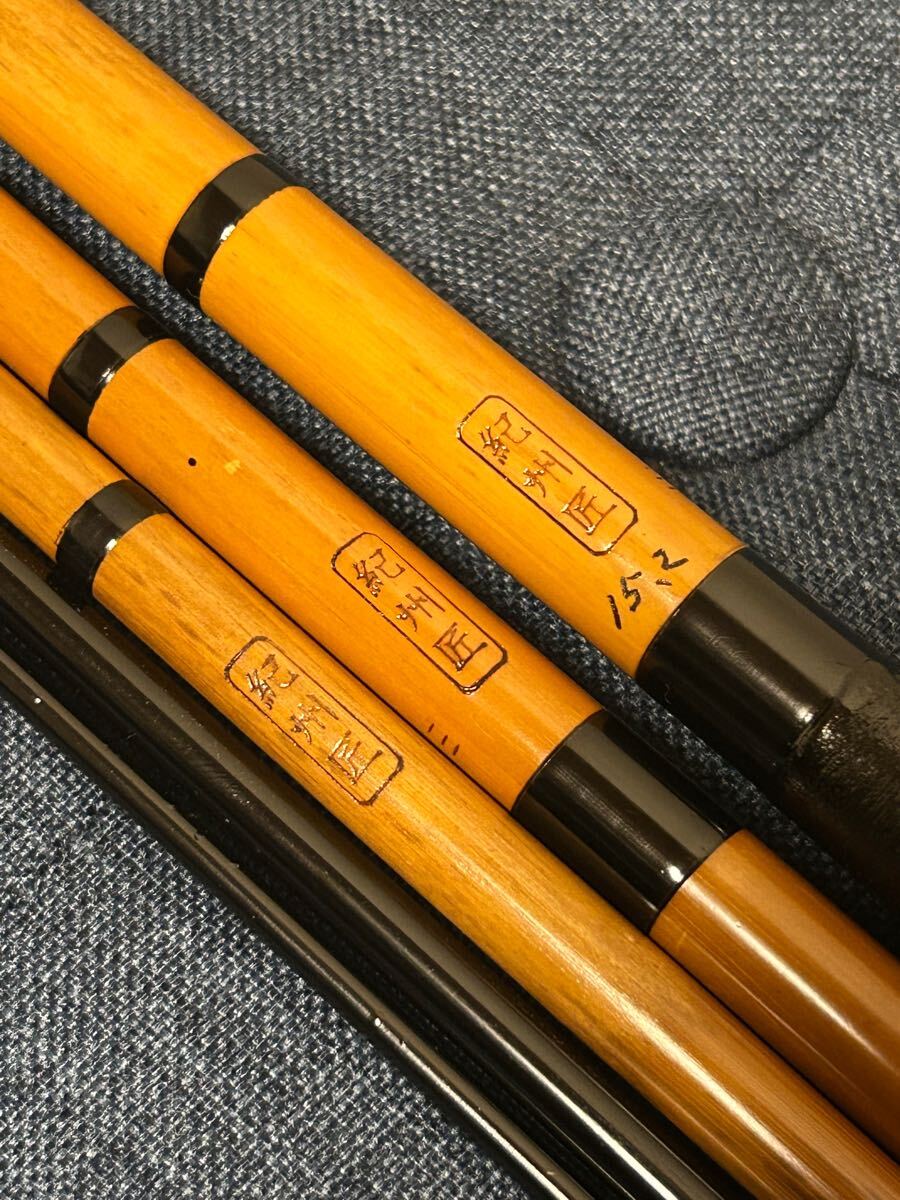 紀州匠 段巻 15.2尺 5本並継 中古美品2025/01/03出品V 合成竿 紀州匠 段巻 15.2尺 5本並継 中古美品2025/01/03出品V 合成竿