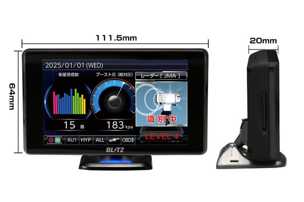 BLITZ ブリッツ Touch-LASER レーザー＆レーダー探知機(jī) OBDセット TL405R+OBD2-BR1A 86 ハチロク ZN6 H29.12～ FA20 GR TOYOTA