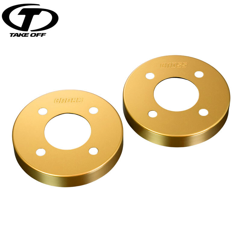 TAKE OFF テイクオフ ローターカバー フロント ゴールド コペン LA400K Robe/X-PLAY/Cero_画像1