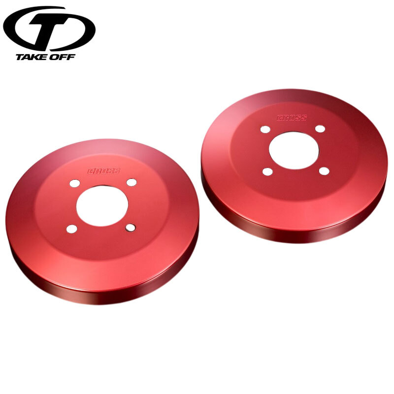 TAKE OFF テイクオフ ドラムカバー リア レッド コペン L880K_画像1