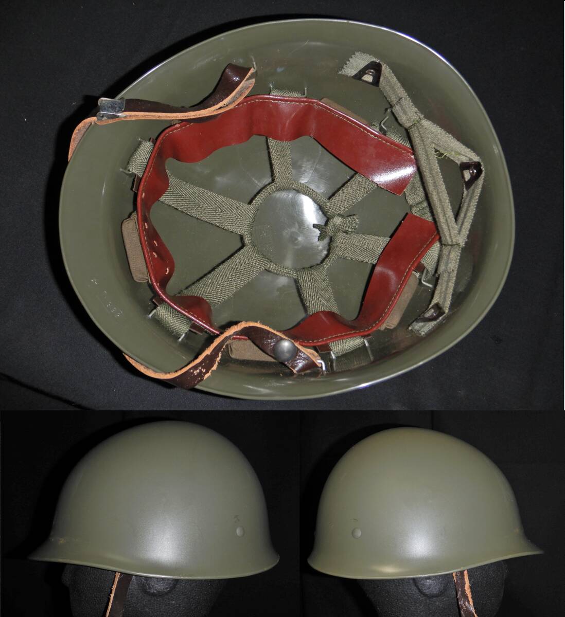陸上自衛隊陸自・66式鉄帽・川崎重工製外帽・迷彩カバー付92 陸上自衛隊陸自・66式鉄帽・川崎重工製外帽・迷彩カバー付92