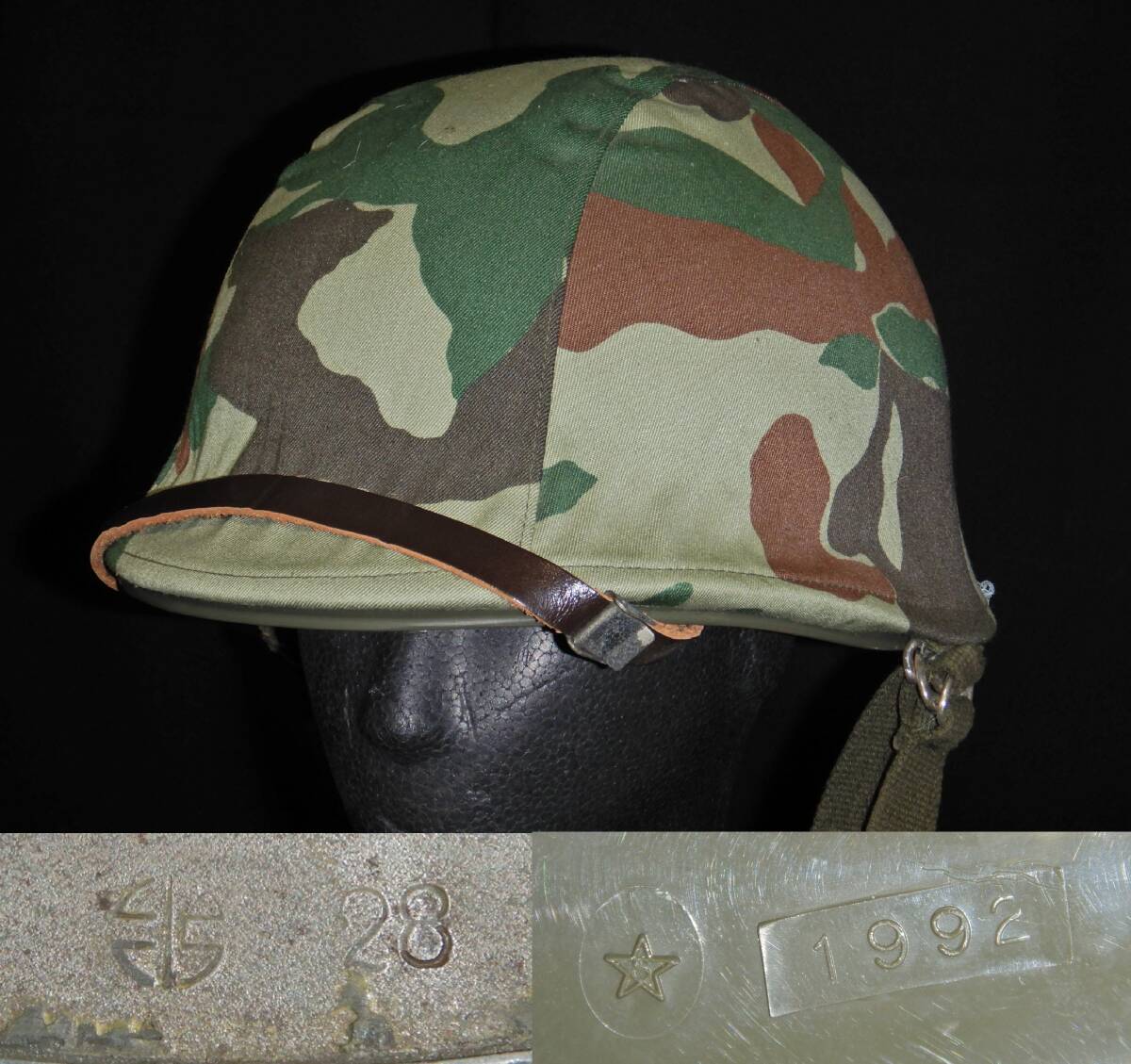 陸上自衛隊陸自・66式鉄帽・川崎重工製外帽・迷彩カバー付92 陸上自衛隊陸自・66式鉄帽・川崎重工製外帽・迷彩カバー付92