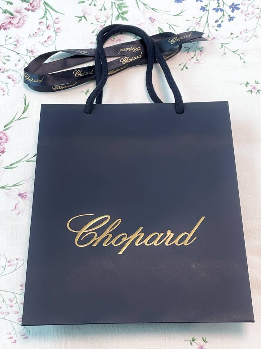 Chopard ショパール ショッパー ショップ袋 紙袋 リボン付き