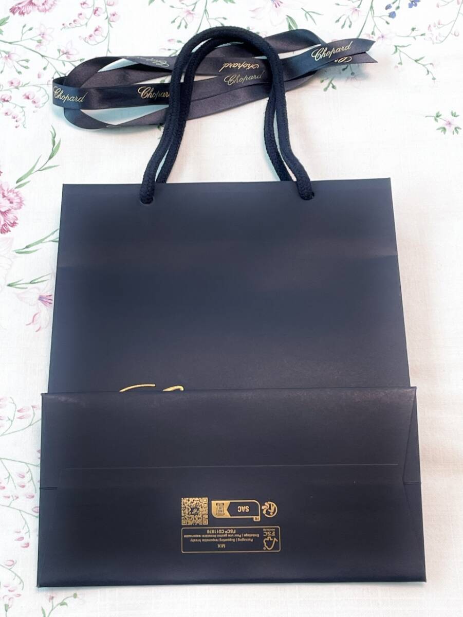 Chopard ショパール ショッパー ショップ袋 紙袋 リボン付き