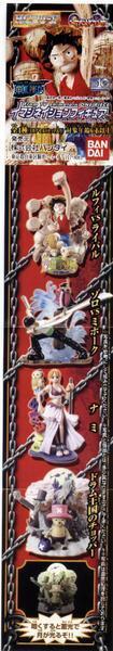 ★カプセルトイ★ワンピース【イマジネイションフィギュア　全4種コンプリートセット】★