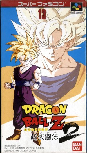 ★スーパーファミコン★箱説付★ドラゴンボールZ　スーパー武闘伝2★ACT★