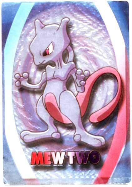 ★トレカ★ポケモンカード★Meijiゲットカードスーパーコレクション【ミュウツー】キラ★