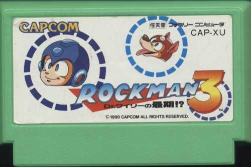 ★ファミコン★カセットのみ【ロックマン3】★