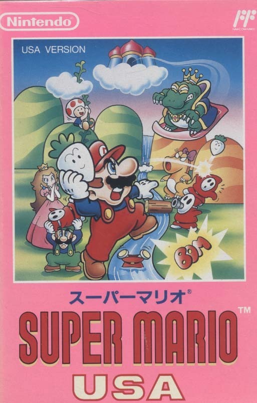 ★ファミコン★箱説付【スーパーマリオUSA】★