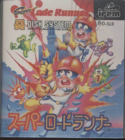 ★ディスクシステム★箱説付【スーパーロードランナー】★