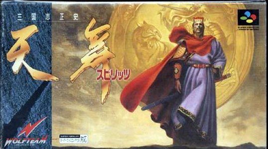 ★スーパーファミコン★箱説付★三国志正史　天舞スピリッツ★SLG★