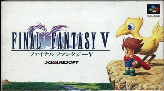 ★スーパーファミコン★箱説付★ファイナルファンタジー５★RPG★