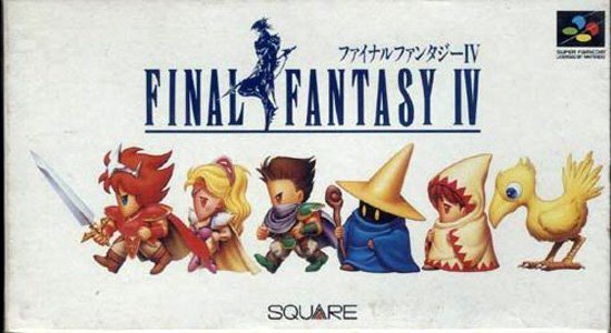 ★スーパーファミコン★箱説付★ファイナルファンタジー４★RPG★