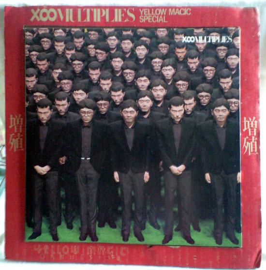 ★中古★レコード★LP盤★イエローマジックオーケストラ【増殖】YMO1★