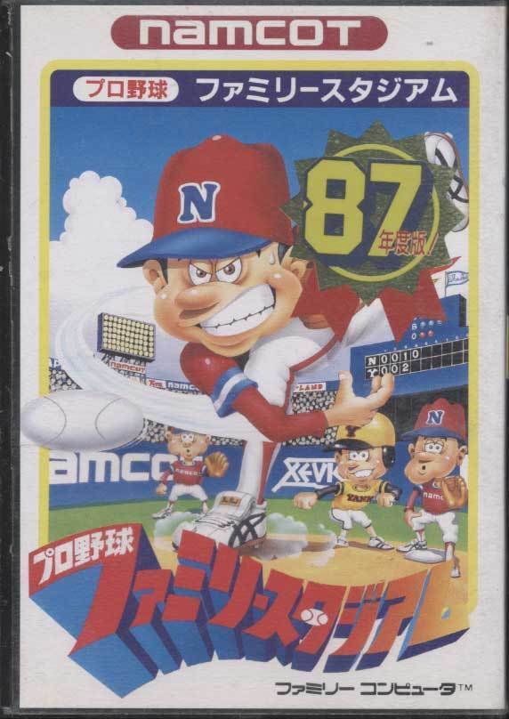 ★ファミコン★箱説付【ファミスタ　87】★