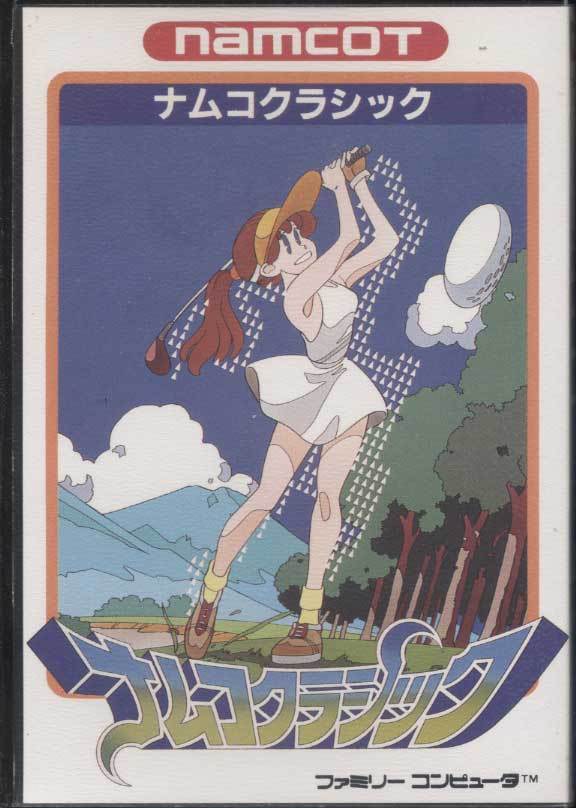 ★ファミコン★箱説付【ナムコクラシック】★