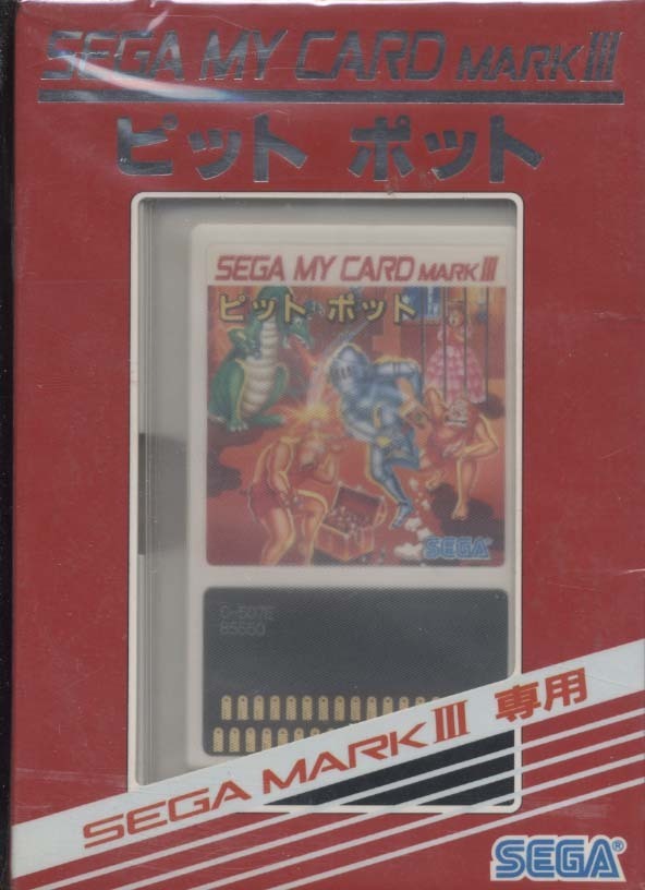 ★SEGA★Mark3専用マイカード★箱説付【ピットポット】★