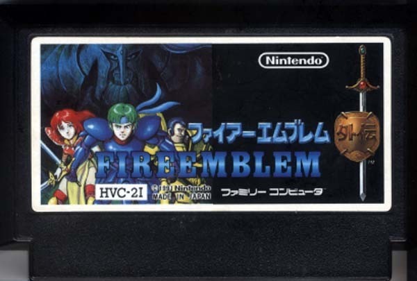 ★ファミコン★カセットのみ【ファイヤーエンブレム外伝】★