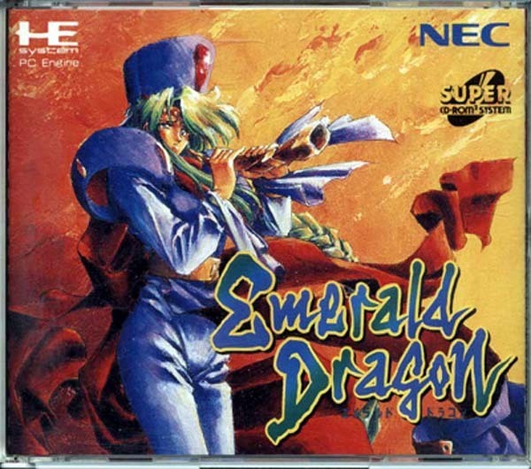 ★PCエンジン★SCD★箱説付【エメラルドドラゴン】★