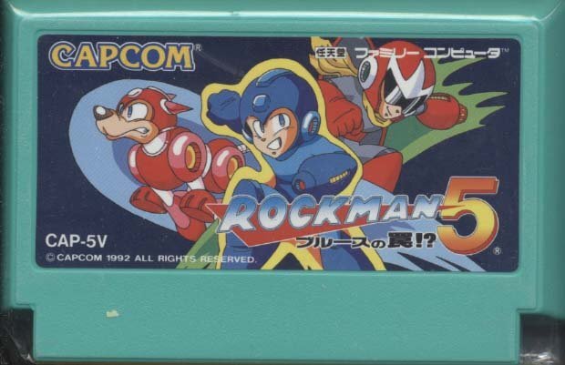 ★ファミコン★カセットのみ【ロックマン5】★