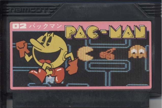 ★ファミコン★カセットのみ【パックマン】★