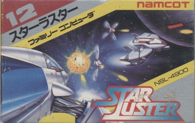 ★ファミコン★箱説付【スターラスター】★