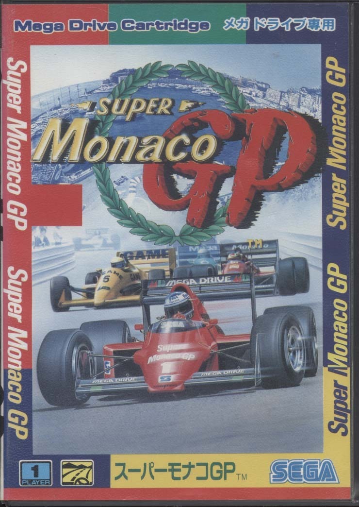 ★中古★メガドライブ★箱説付【スーパーモナコGP】★