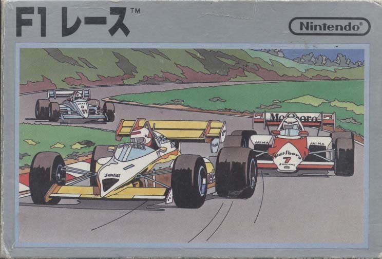 ★ファミコン★箱説付【F-1レース】★