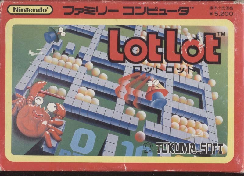 ★ファミコン★箱説付【LOTLOT】★