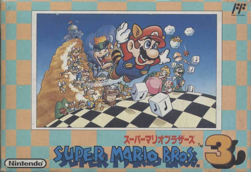 ★ファミコン★箱説付【スーパーマリオブラザーズ3】★