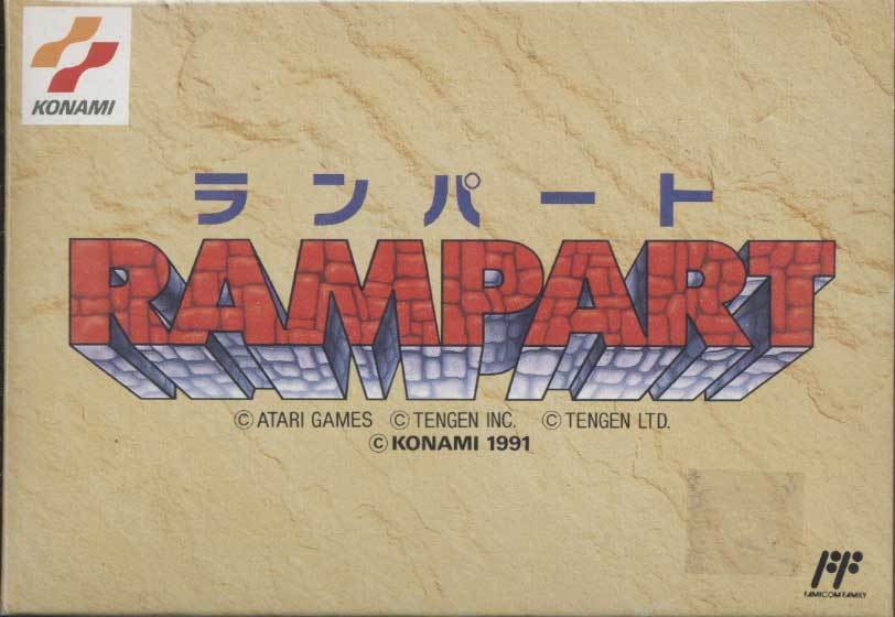 ★ファミコン★箱説付【ランパート】★