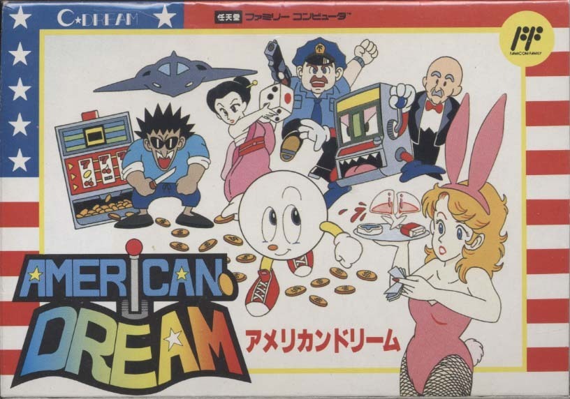 ★ファミコン★箱説付【アメリカンドリーム】★