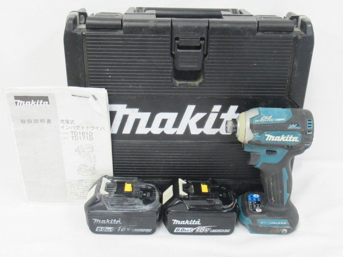 ○ 中古品 makita マキタ 18V インパクトドライバ TD171D 本体+バッテリー BL1860B×2個 通電確認済み