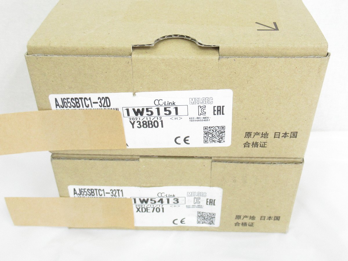 ★★ 未使用保管品 三菱電機 MITSUBISHI AJ65SBTC1-32D シーケンサー / MITSUBISHI AJ65SBTC1-32T1 2点セット 2021年製
