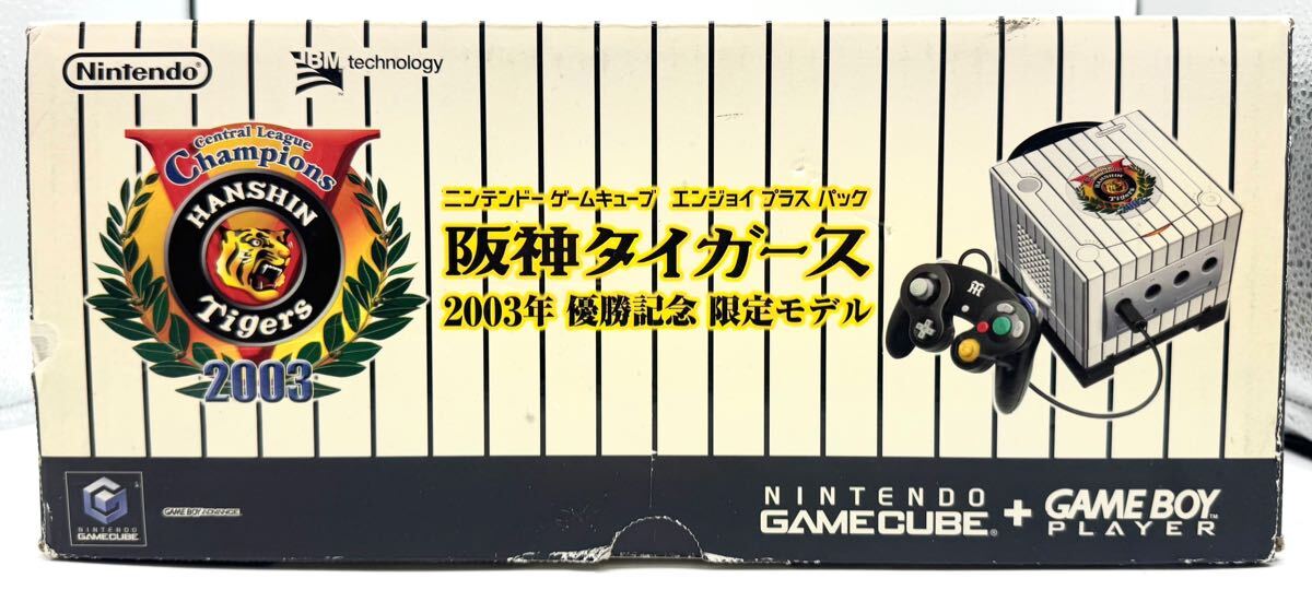 本体新品未使用】任天堂 Nintendo GAME CUBE ゲームキューブ 本体新品未使用】任天堂 Nintendo GAME CUBE ゲームキューブ