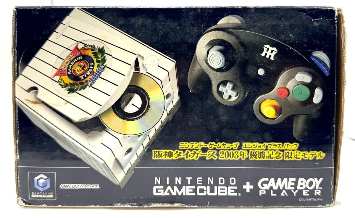 本体新品未使用】任天堂 Nintendo GAME CUBE ゲームキューブ 本体新品未使用】任天堂 Nintendo GAME CUBE ゲームキューブ