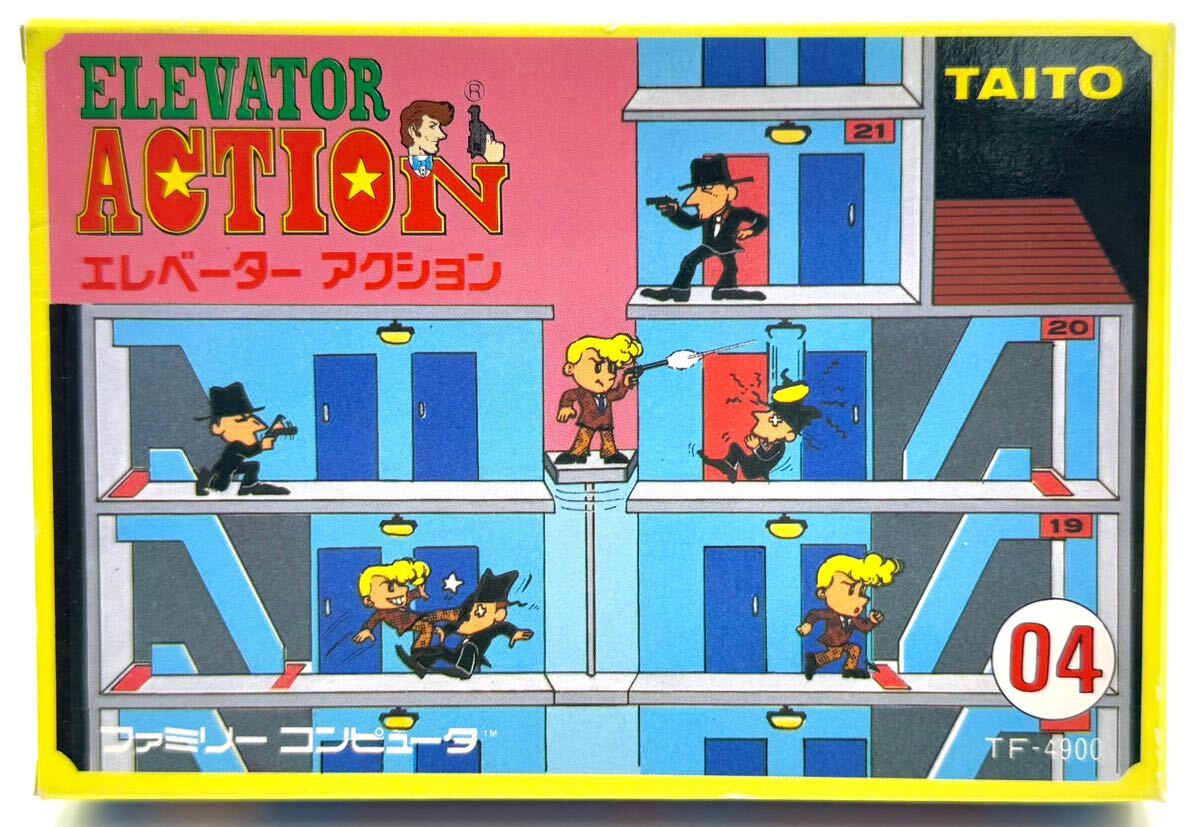 【おそらく新品未使用】任天堂 FC ファミコンソフト エレベーターアクション 希少品