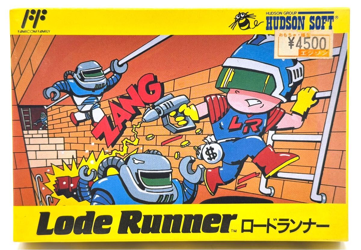 【新品未使用】任天堂 FC ファミコンソフト ロードランナー 箱説付き 希少品