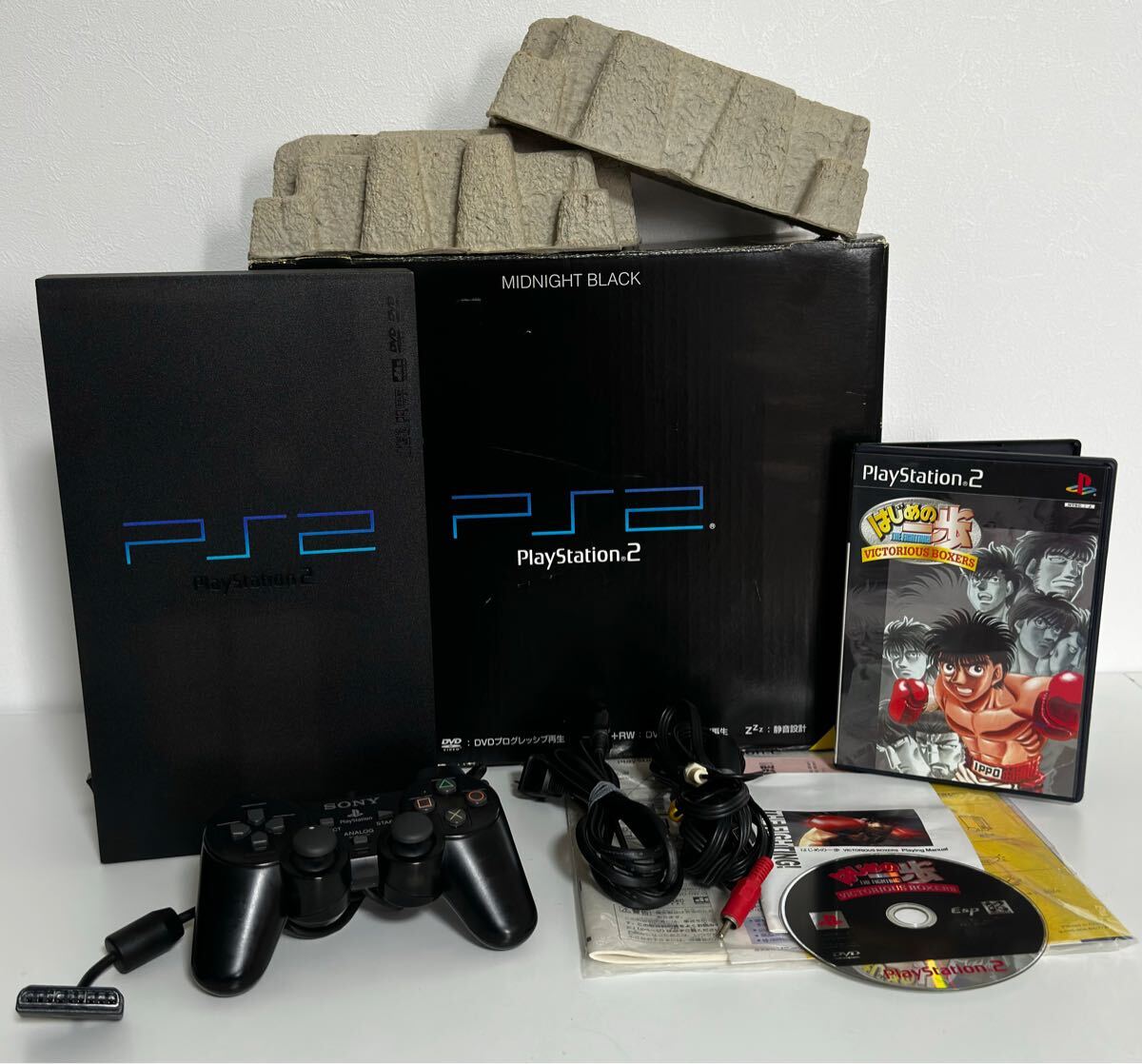 ☆動作確認済み PlayStation2 SCPH-50000 NB ミッドナイトブラック SONY PS2 コントローラー ソニー ミッドナイトブラック SCPH-50000(本体)|売買されたオークション情報、Yahoo!オークション(旧ヤフオク!) の商品情報をアーカイブ公開 - オークファン(aucfan.com) ☆動作確認済み PlayStation2 SCPH-50000 NB ミッドナイトブラック SONY PS2 コントローラー ソニー ミッドナイトブラック SCPH-50000(本体)|売買されたオークション情報、Yahoo!オークション(旧ヤフオク!) の商品情報をアーカイブ公開 - オークファン(aucfan.com)