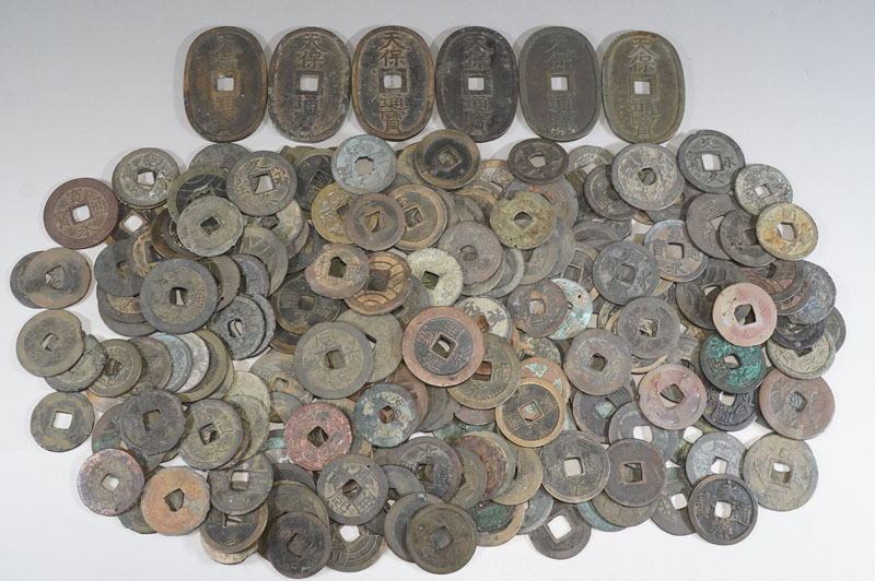 古銭コレクション　天保通宝　寛永通宝　威豊元宝など 古銭コレクション天保通宝寛永通宝威豊元宝など