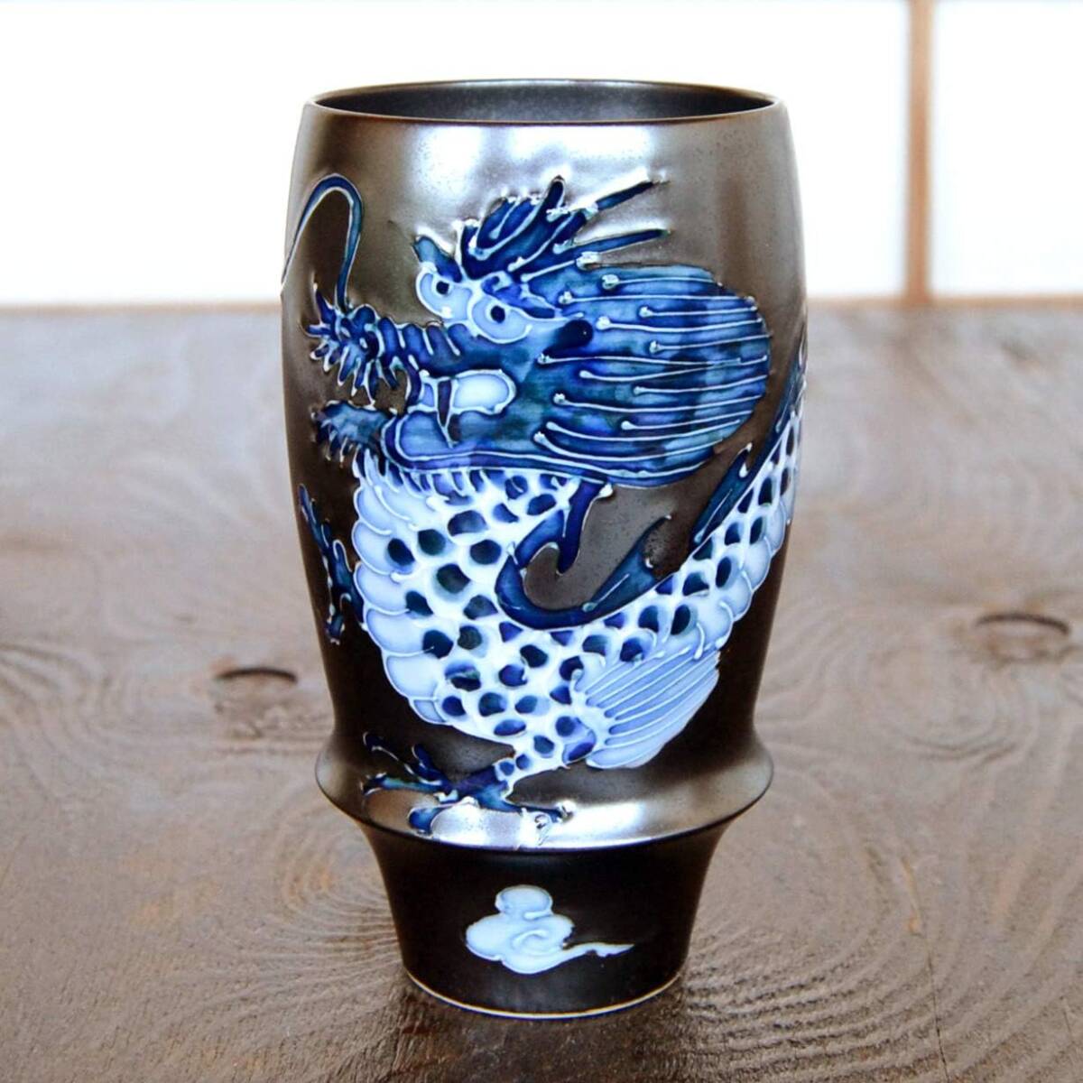 ビールグラス ビアグラス タンブラーグラス 有田焼 プレミアム 和酒器 磁器 龍 ドラゴン 木箱 プレゼント ギフト 贈答品 お礼 感謝 日本製