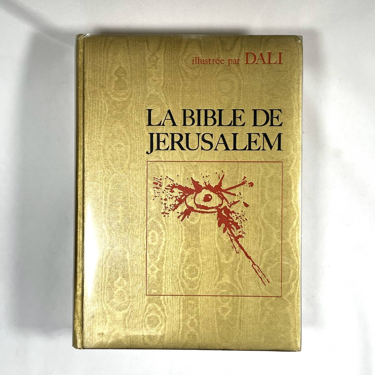 ☆希少☆美品 サルバドール・ダリ「エルサレム聖書」1972年刊 ☆希少☆美品 サルバドール・ダリ「エルサレム聖書」1972年刊