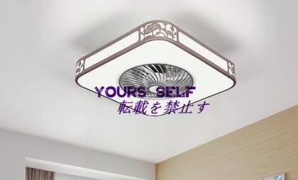 高品質☆ リモコン付き 現代のミニマリストスクエアLED 高品質☆ リモコン付き 現代のミニマリストスクエアLED