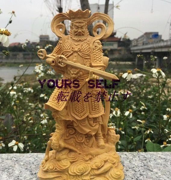 新作 木彫仏像 仏教美術 木彫仏像 持国天 増長天 広目天 多聞天 四天王像一式 精密彫刻 鎮宅辟邪