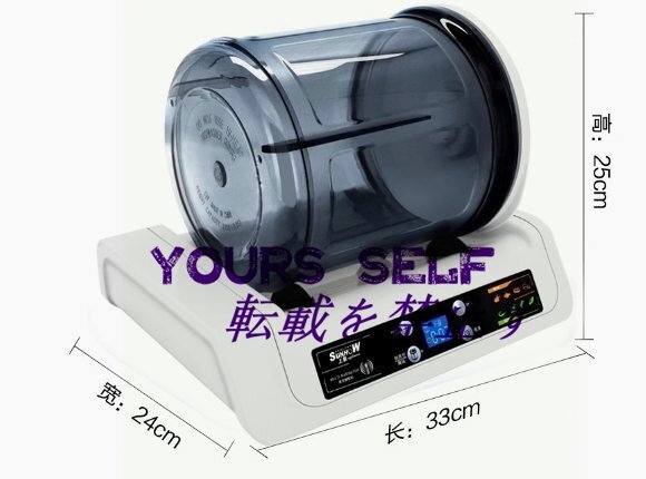 マリです。 自動真空タンブラーマリネーター、5L商用電気食品酸洗い機 10