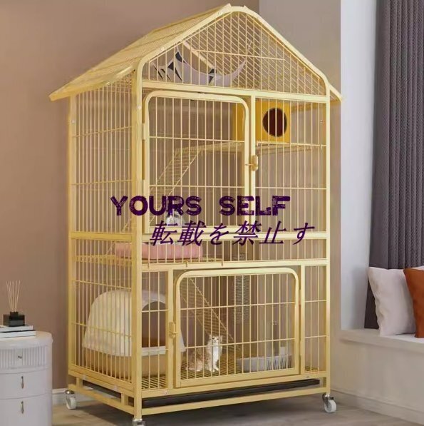 実用☆3層犬フェンスペット犬小屋猫小屋犬用品家柵 実用☆3層犬フェンスペット犬小屋猫小屋犬用品家柵