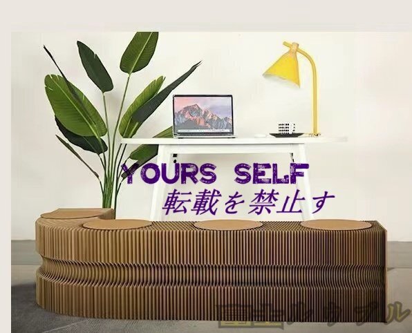 芸術品 北欧伸縮イス椅子 折り畳み 椅子 竹製 肉厚座面 高さ28cm 全長200cm