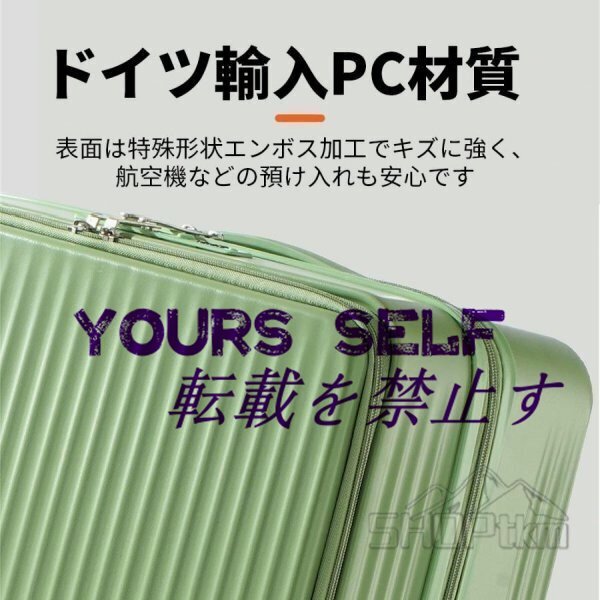 item_image_6