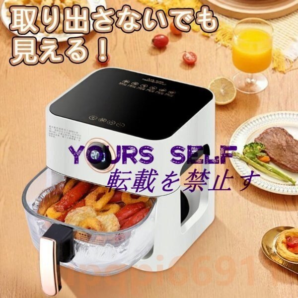 item_image_6